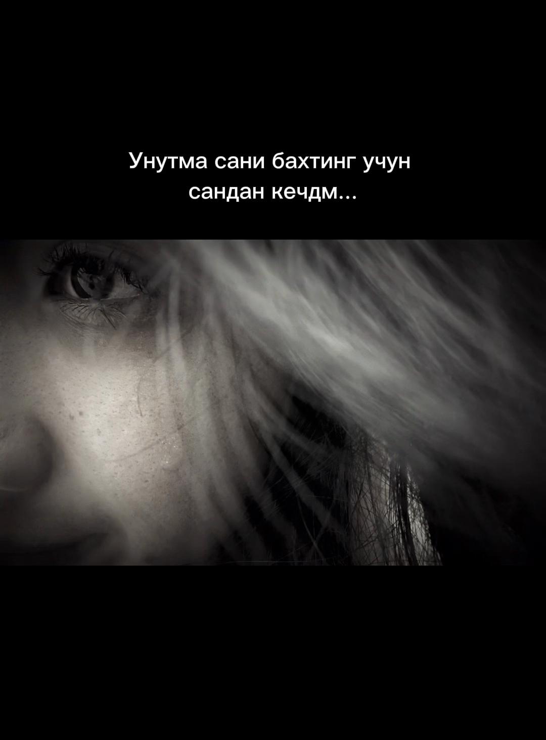 @Шазо 🖤