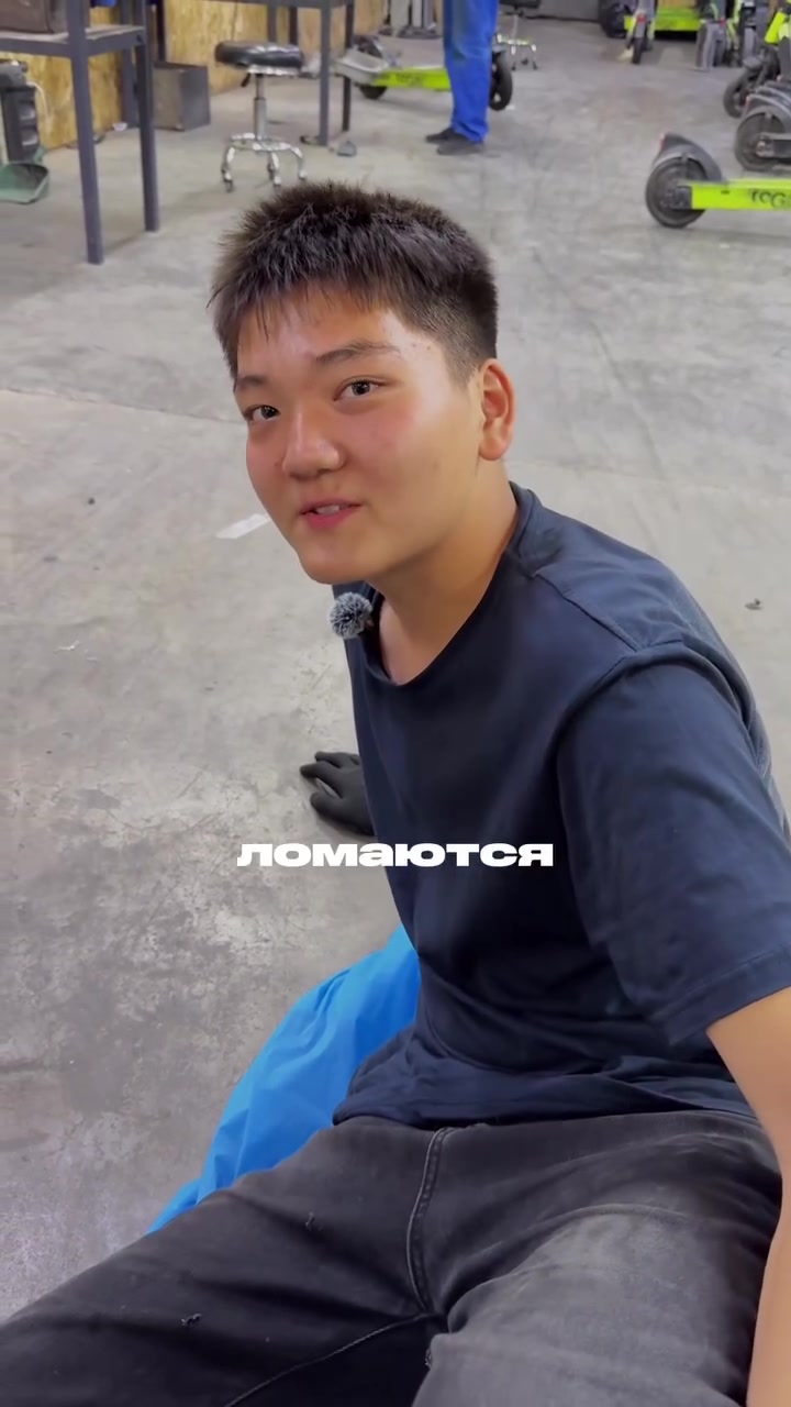 @ToGo