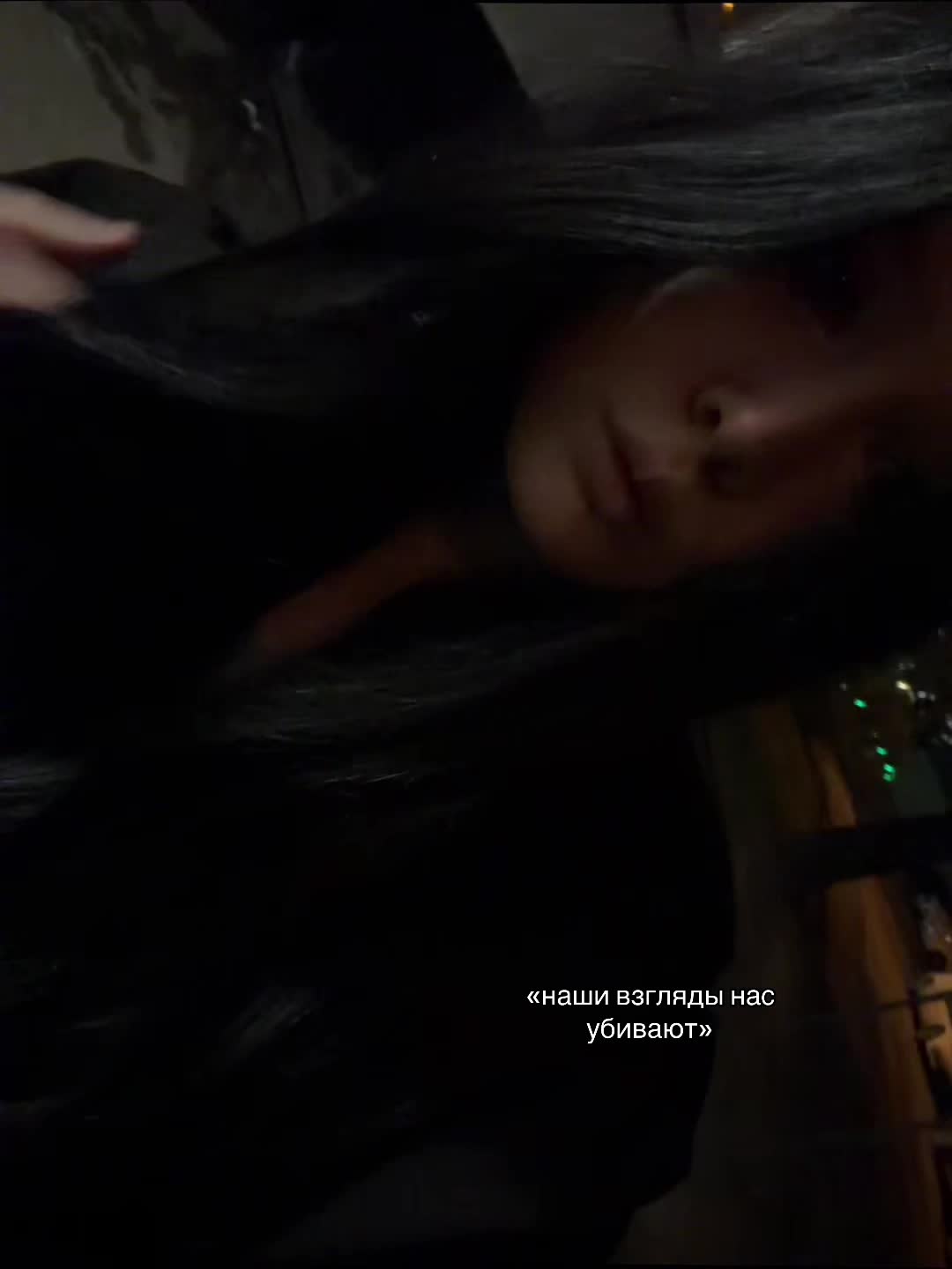 @вивии