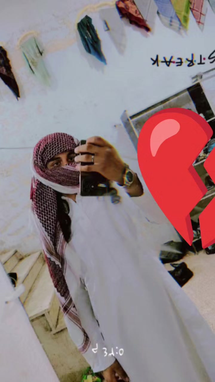 @عبدالله