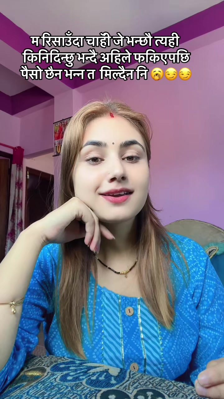 @𝓡𝕠𝕤𝕙𝕚🧿