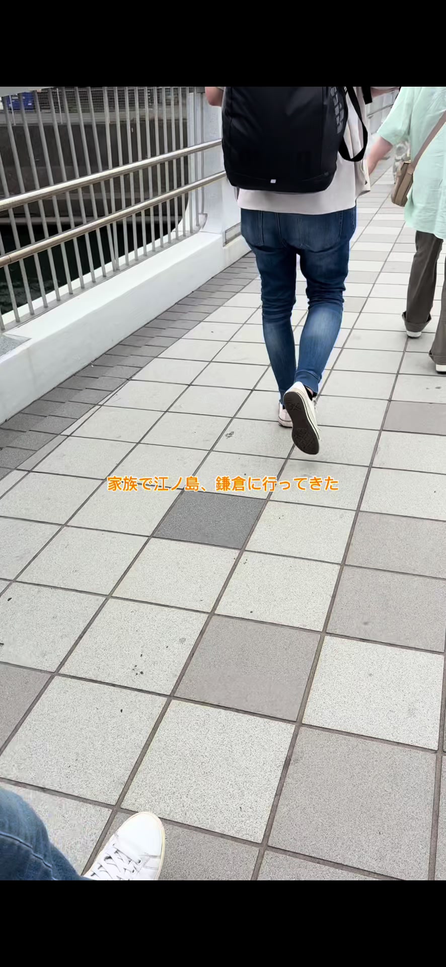 @さき