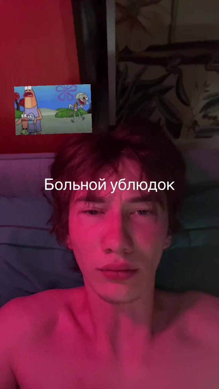 @tralikvalik