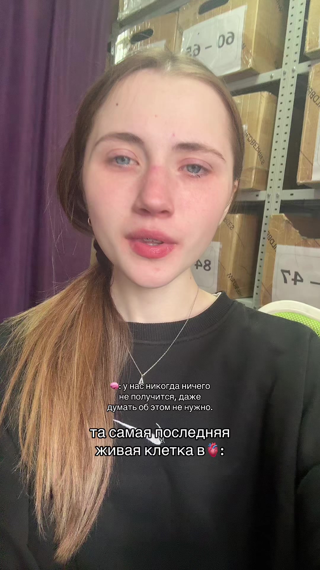 @сашенька🎀