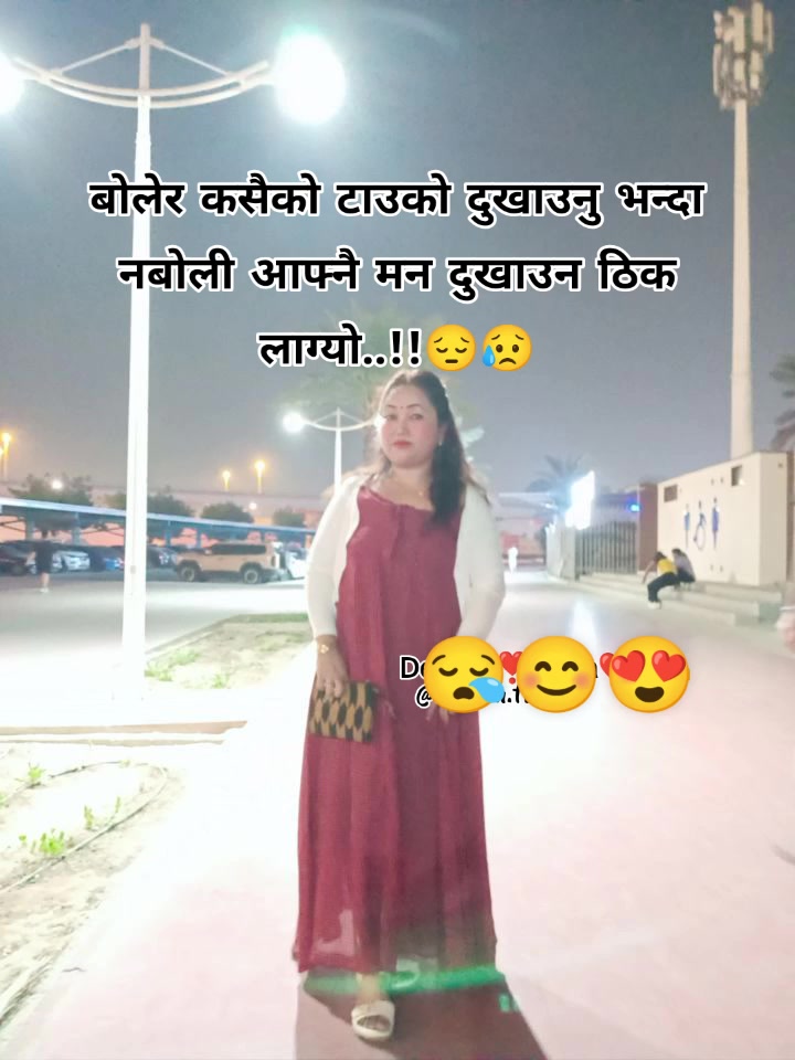 @Nuमा 🌼माkhiम🌼लिmबु🌼🇦🇪