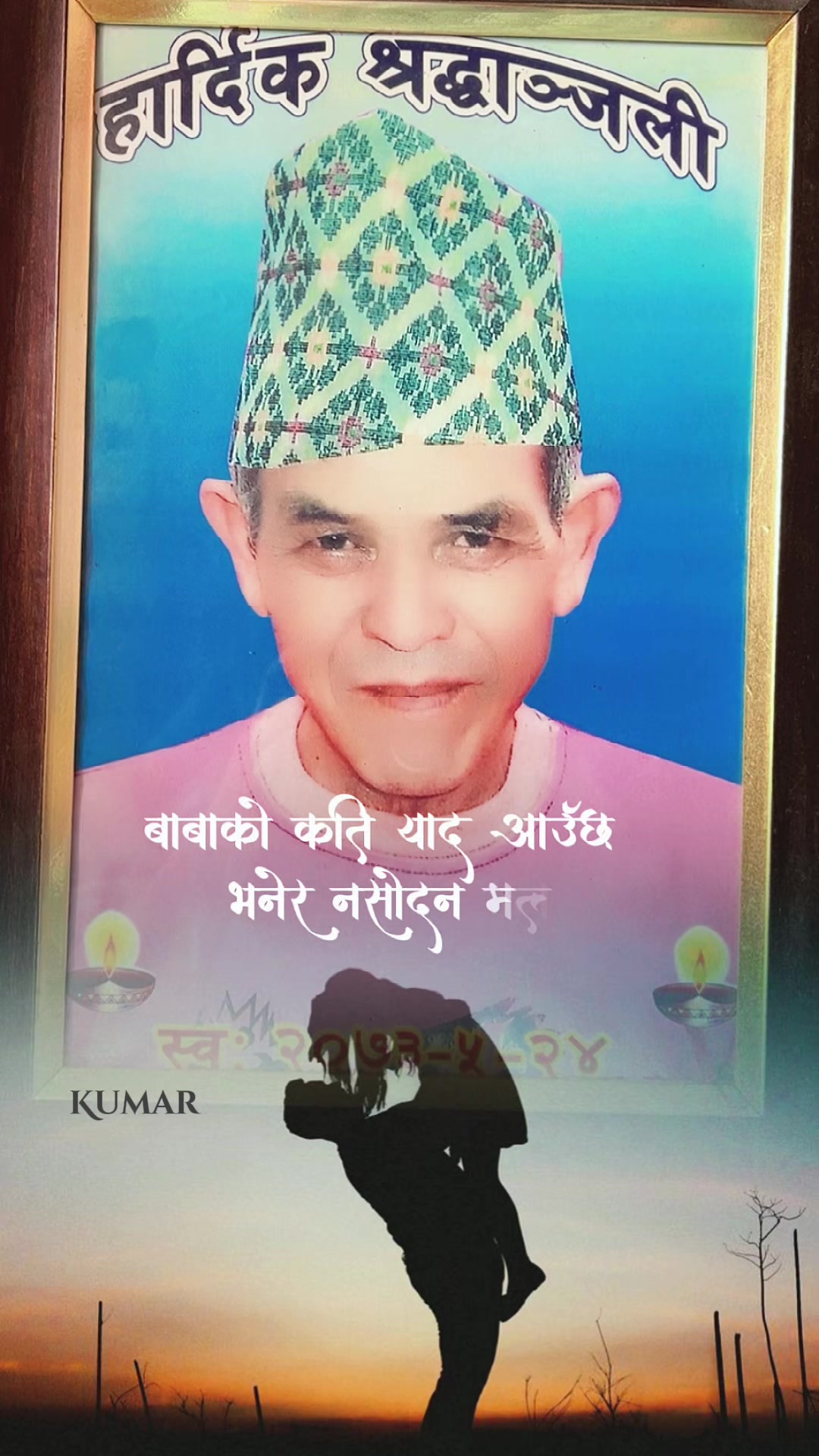 @Apechhya Bashyal