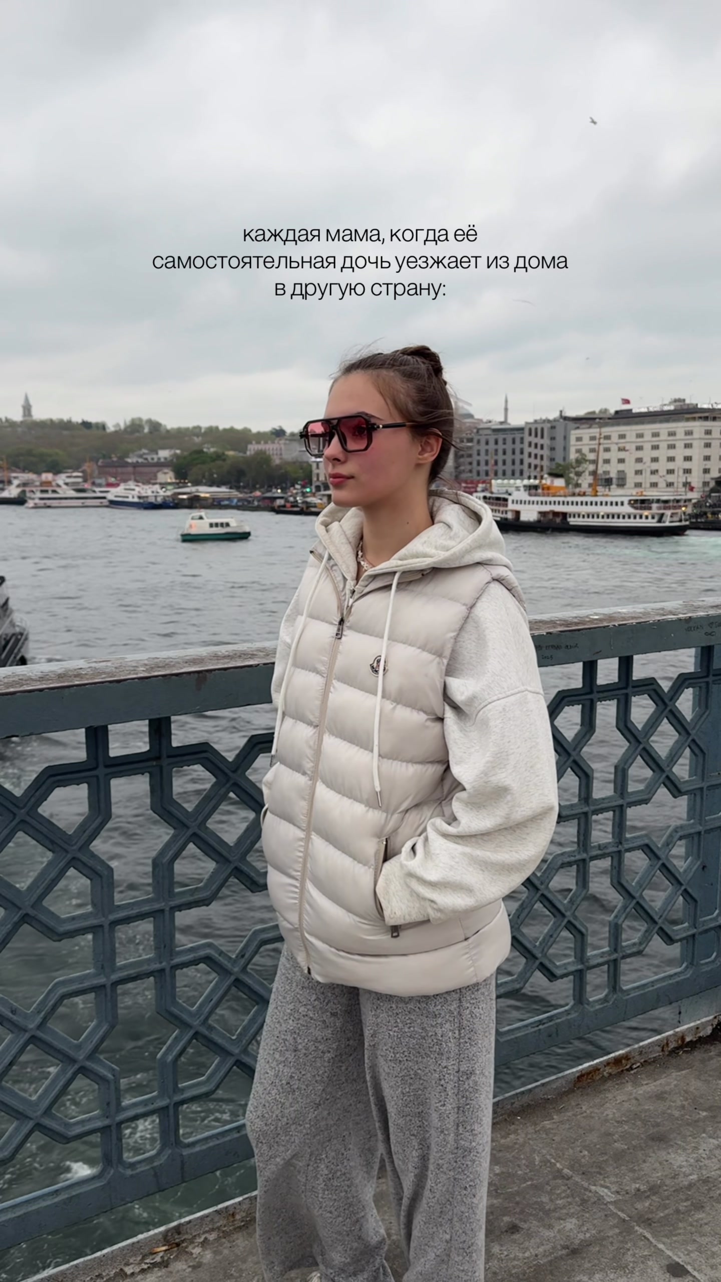 @✨Tg: Надюша