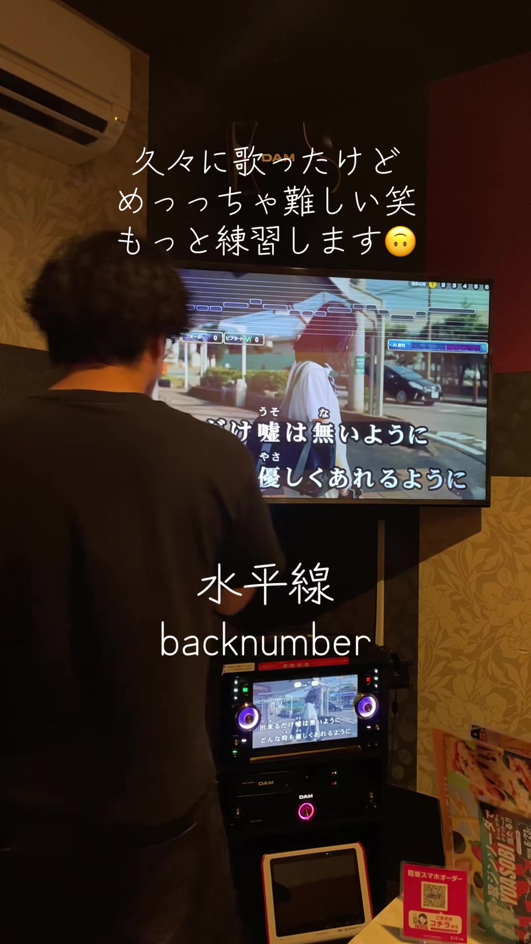 @さってぃ-