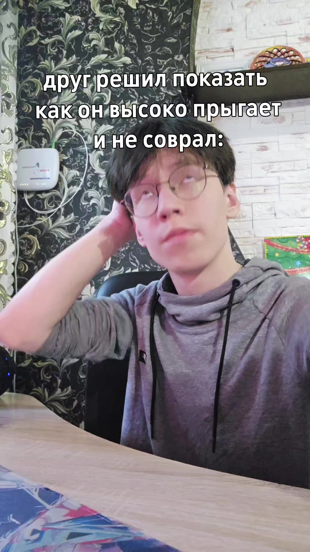 @Maywee