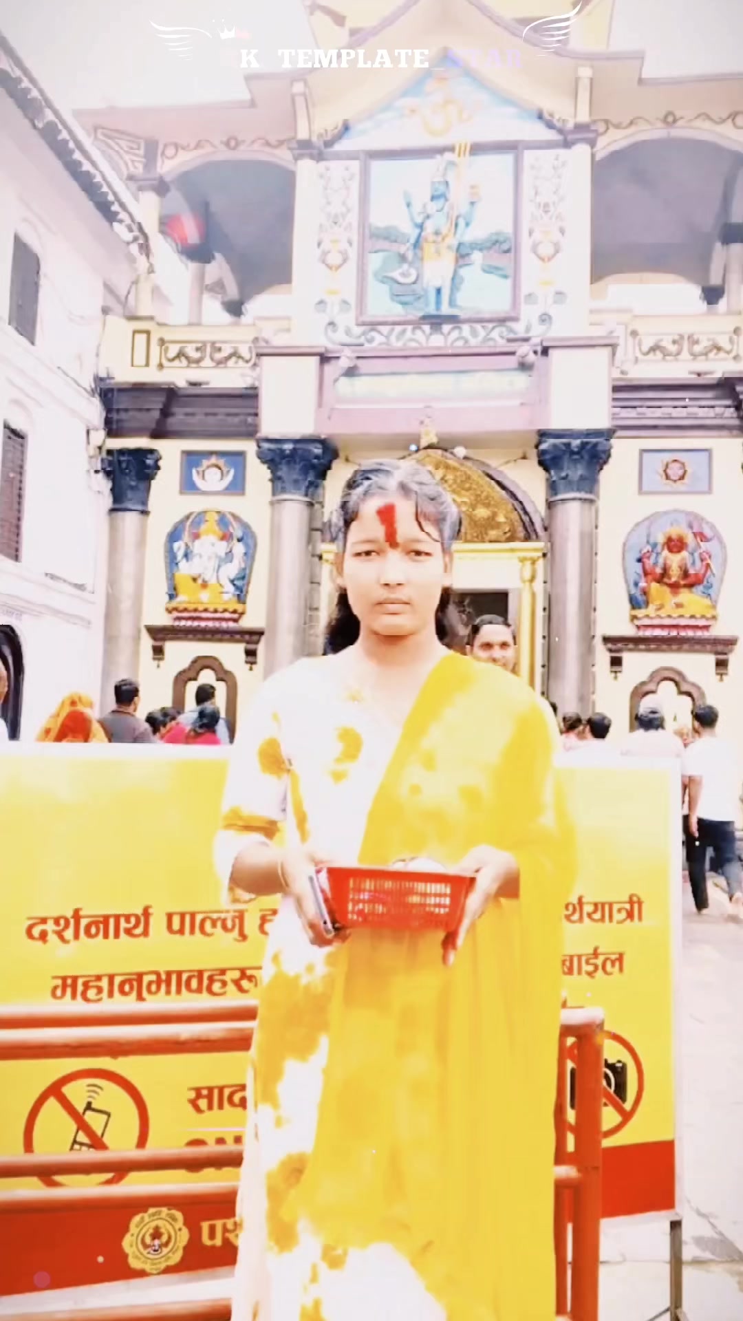 @अम्बिका जय ❣️