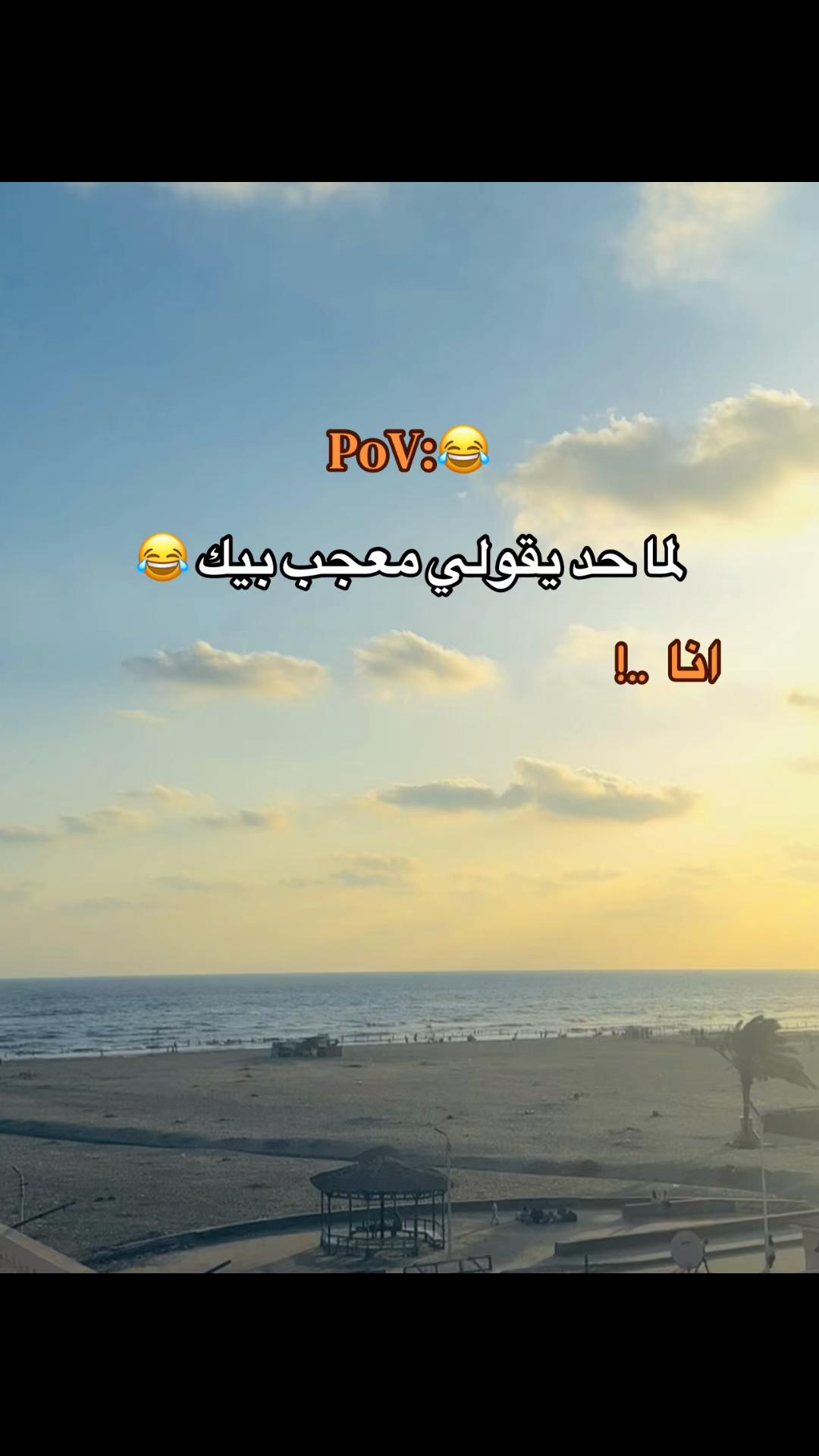 @﮼زوما🐆