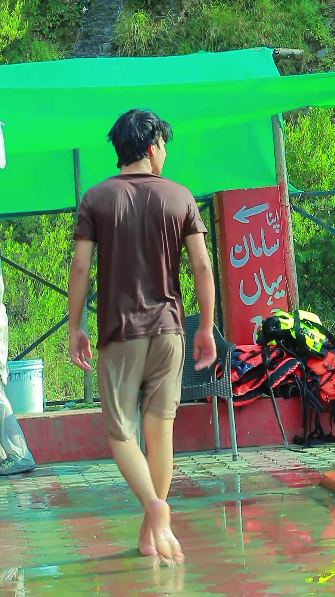 @harnoi water land