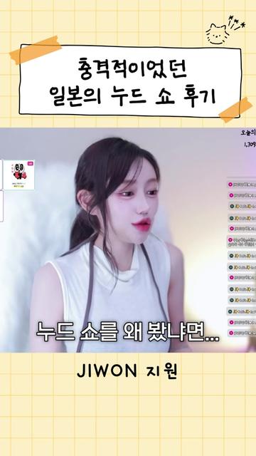 @지원