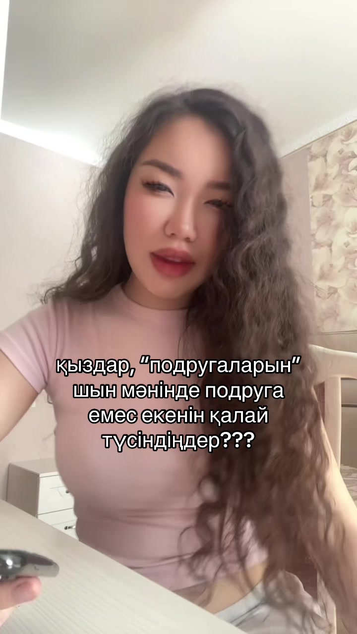 @inursv2 inst💋