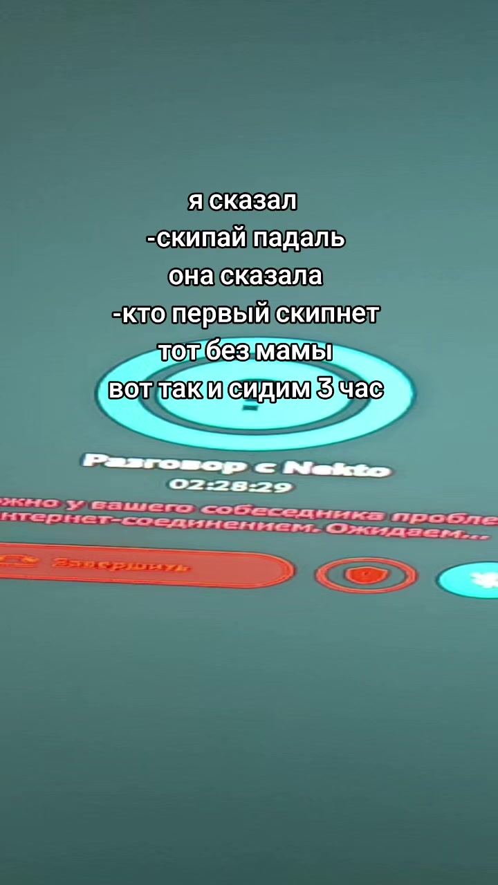 @qezer//true