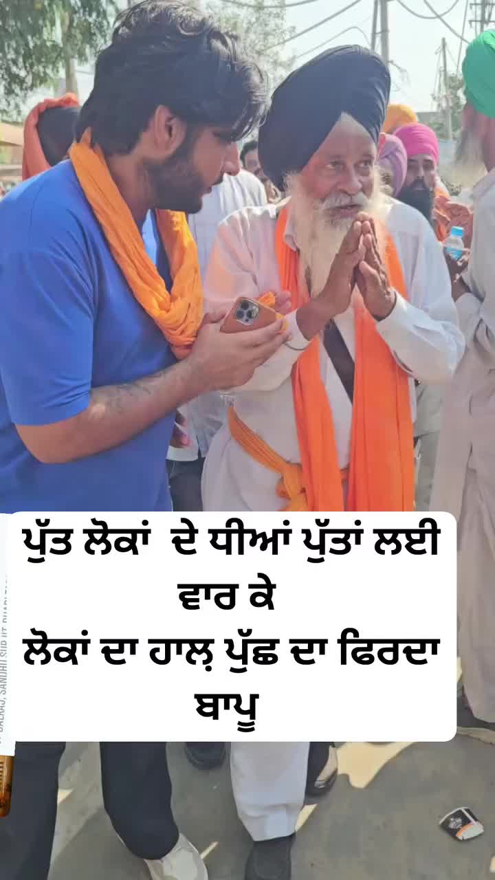 @Yeh Kali Kali ankhe 👀
