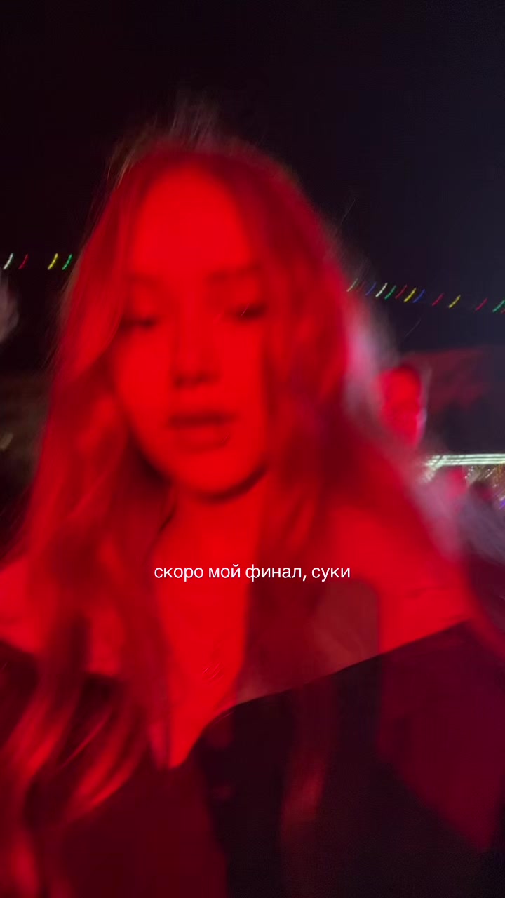 @зайка