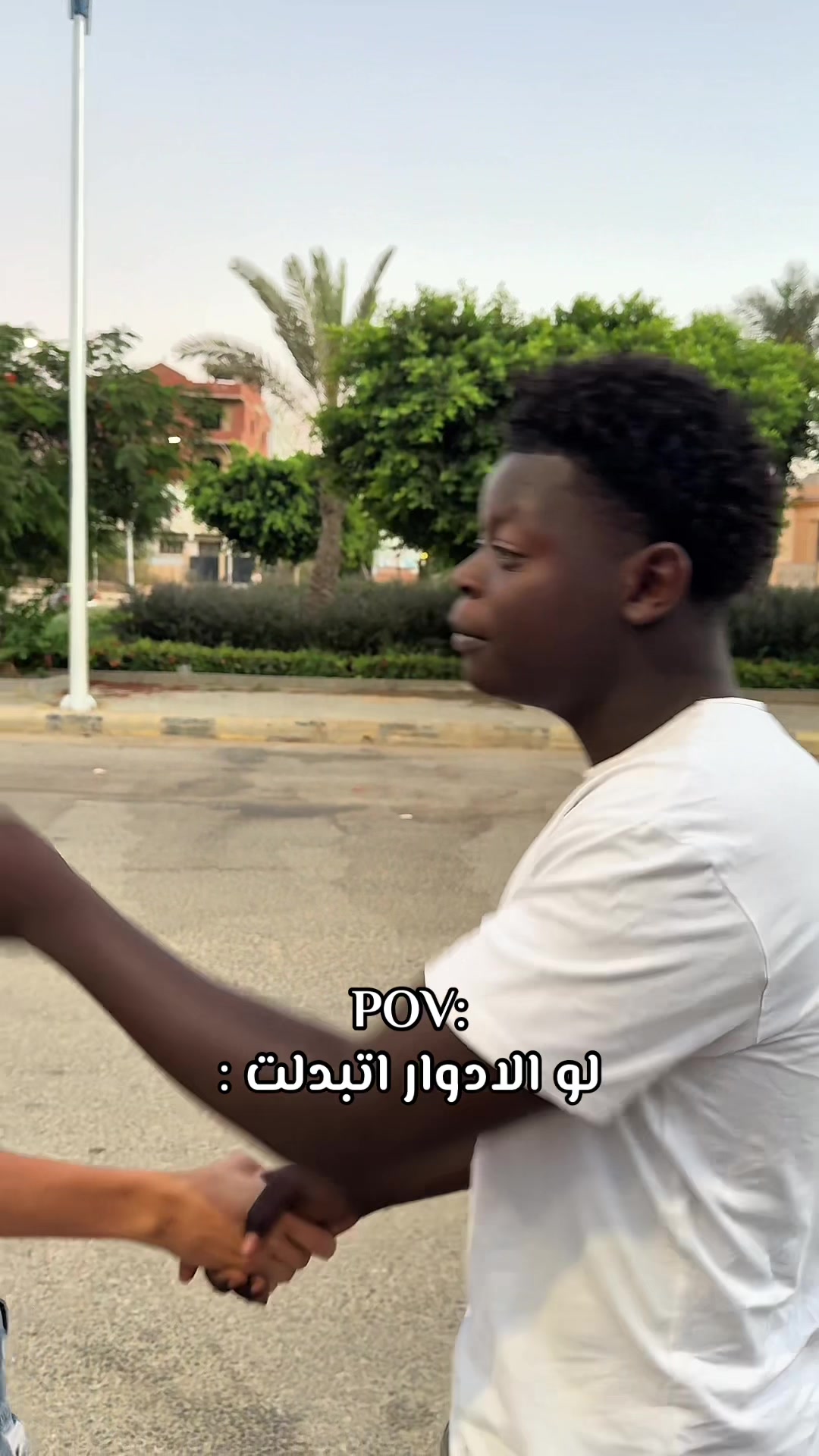 @صفوان