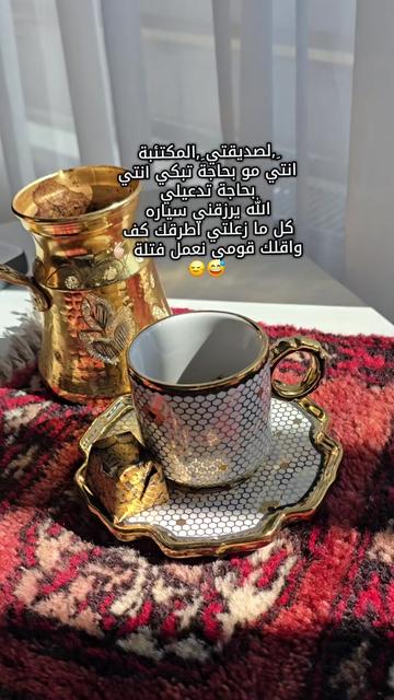 @Lelav2233