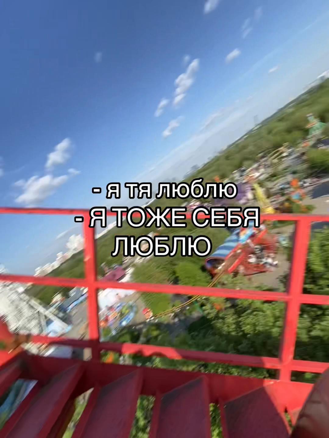 @Типо блогерка 🫠