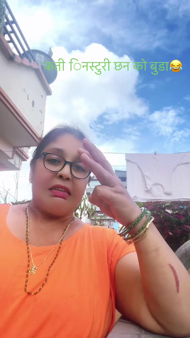 @Jamuna khadka