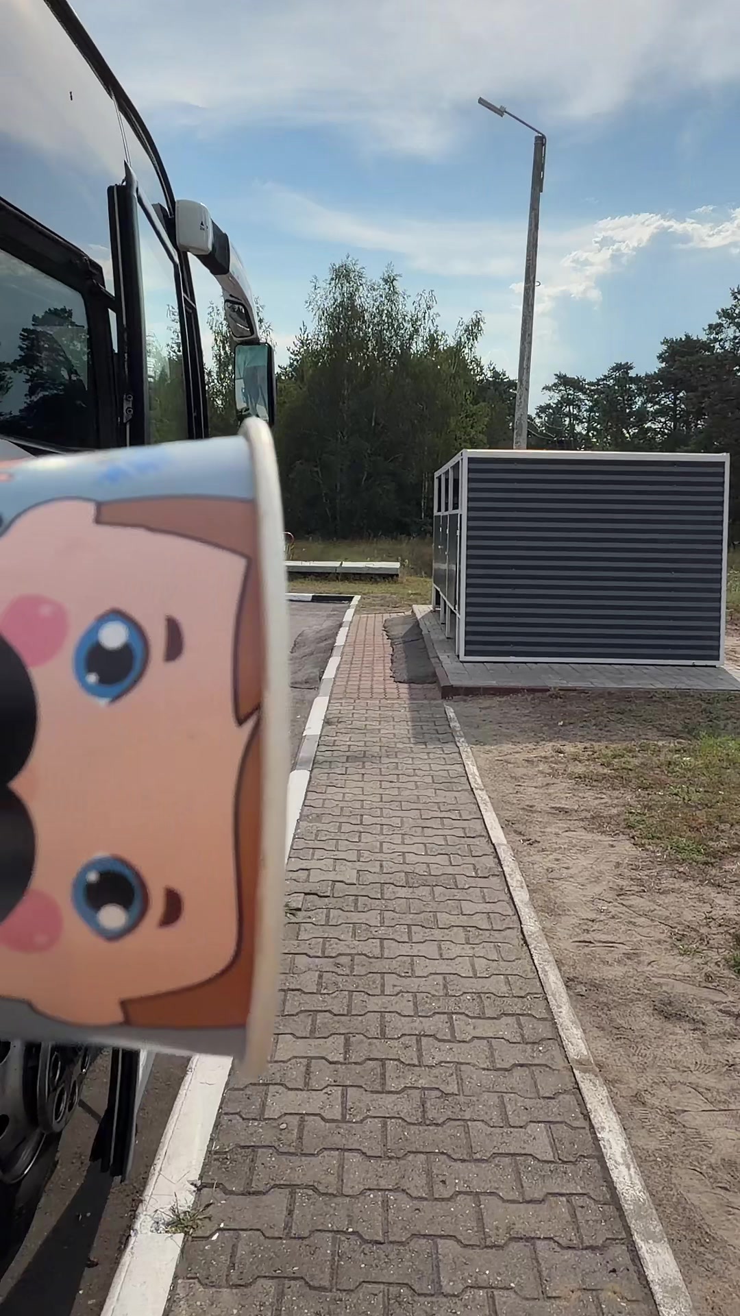@Любовь