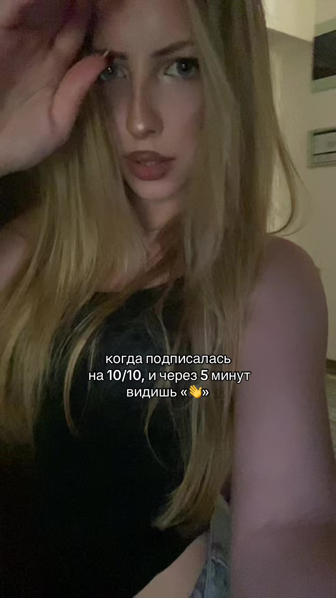 @s3nyabb