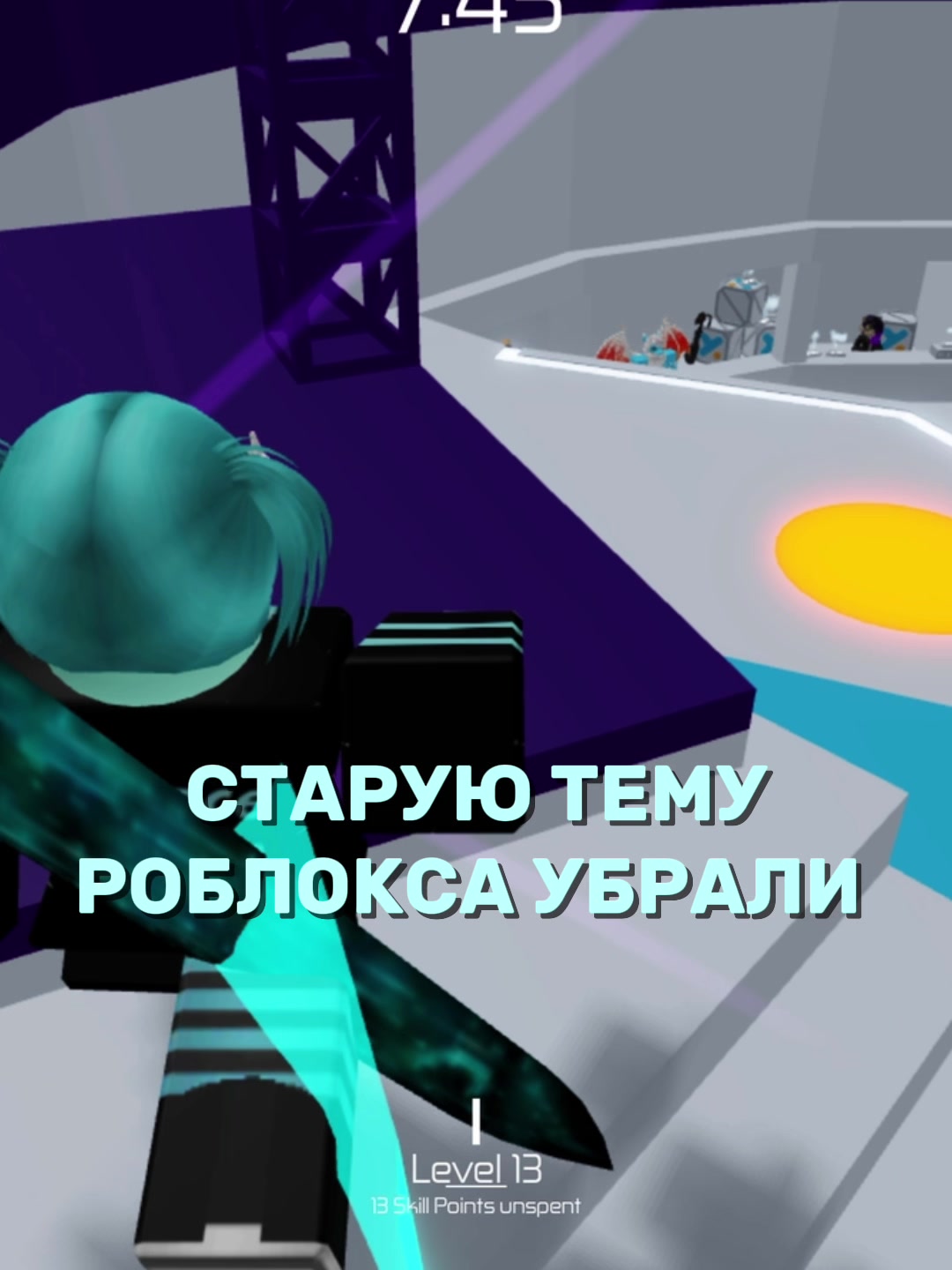 @Голубика