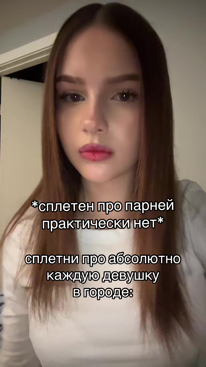@арвишка🤍