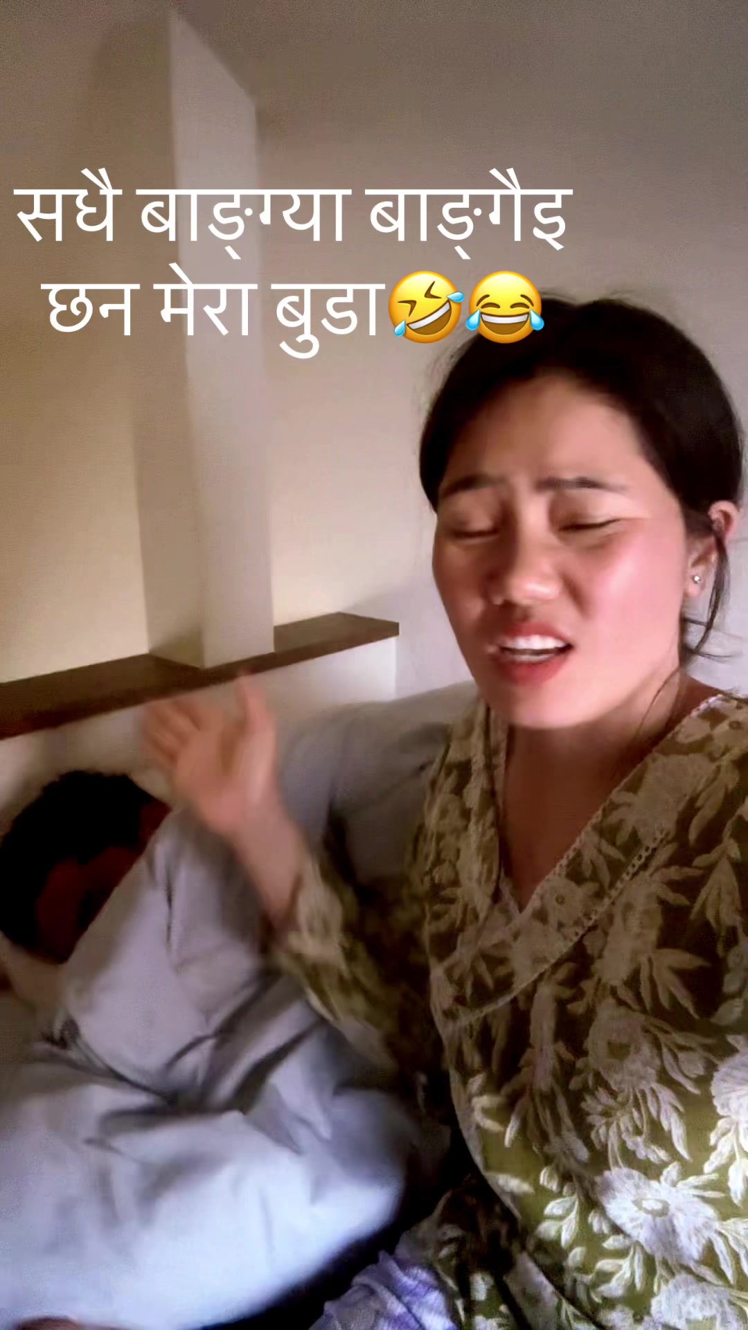 @suhana oli
