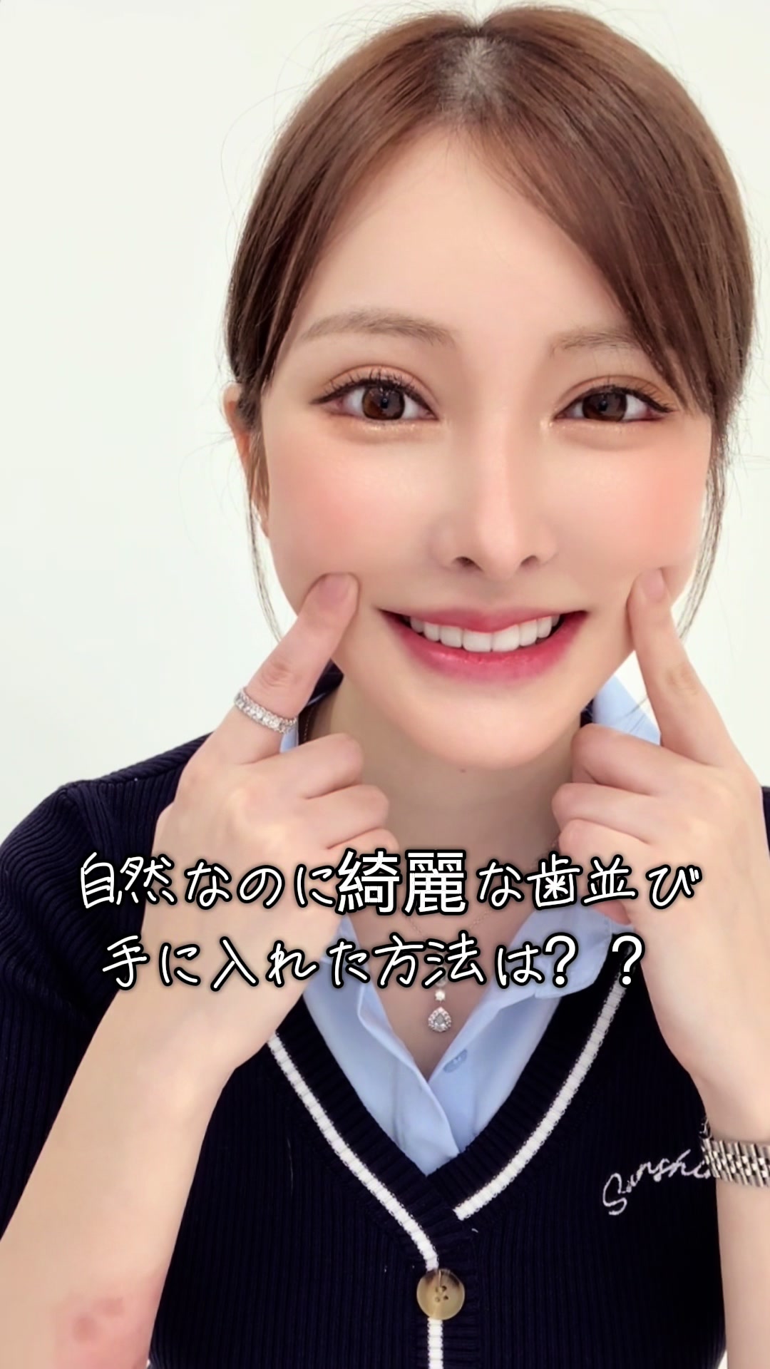 @DENTAL ALIEN