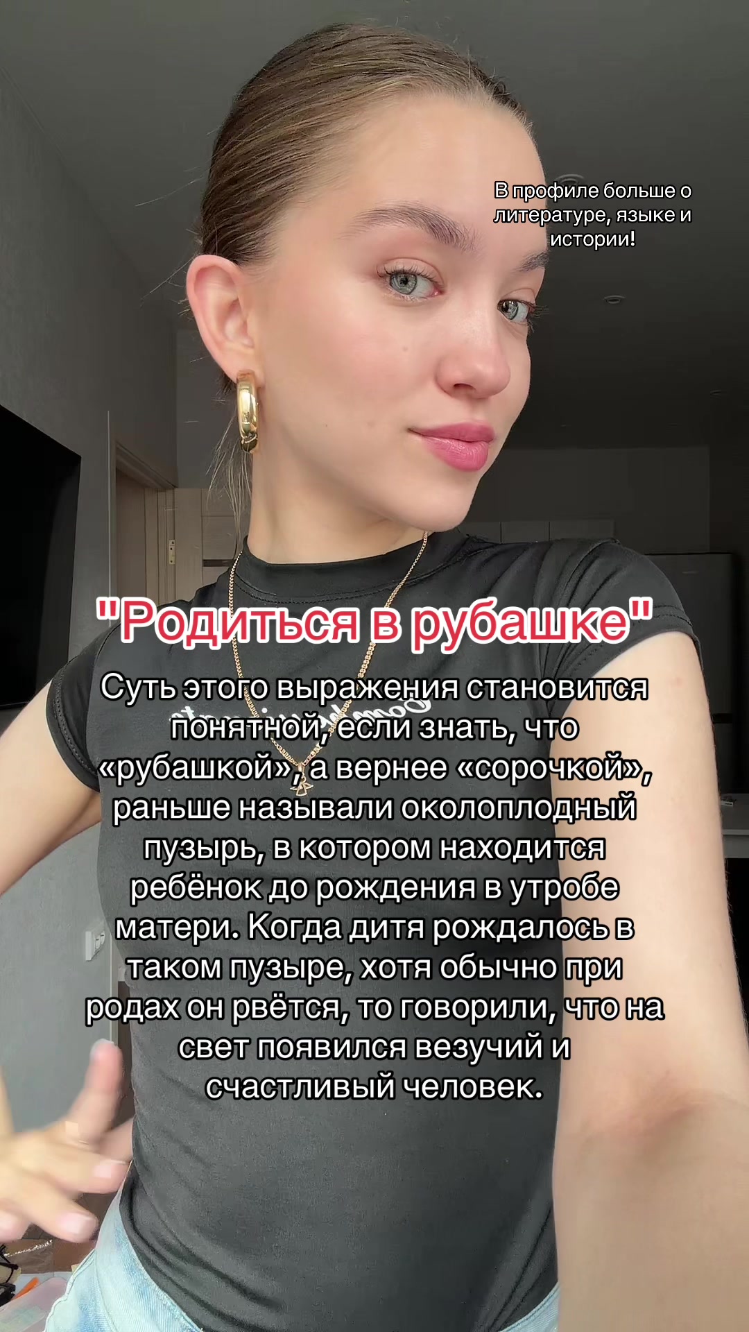 @Daria Visotskaya