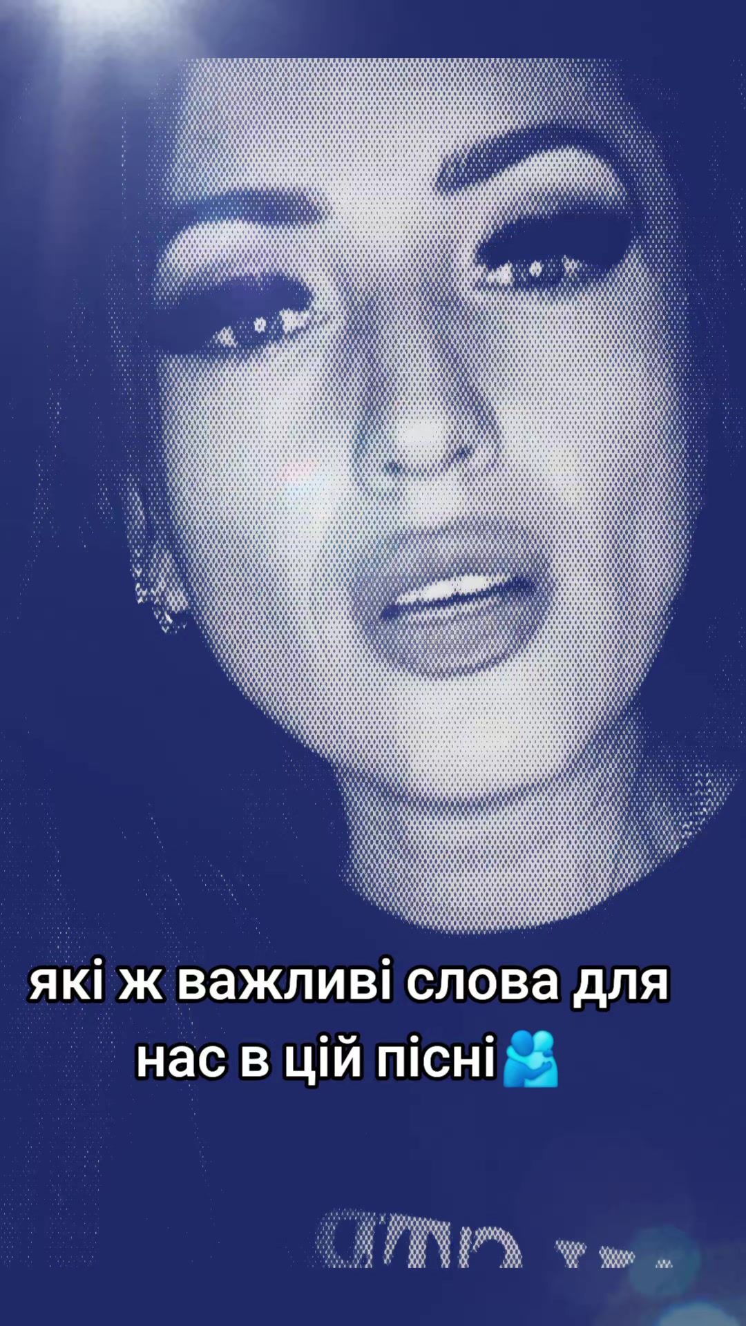 @Виталия (Віталія)❤️