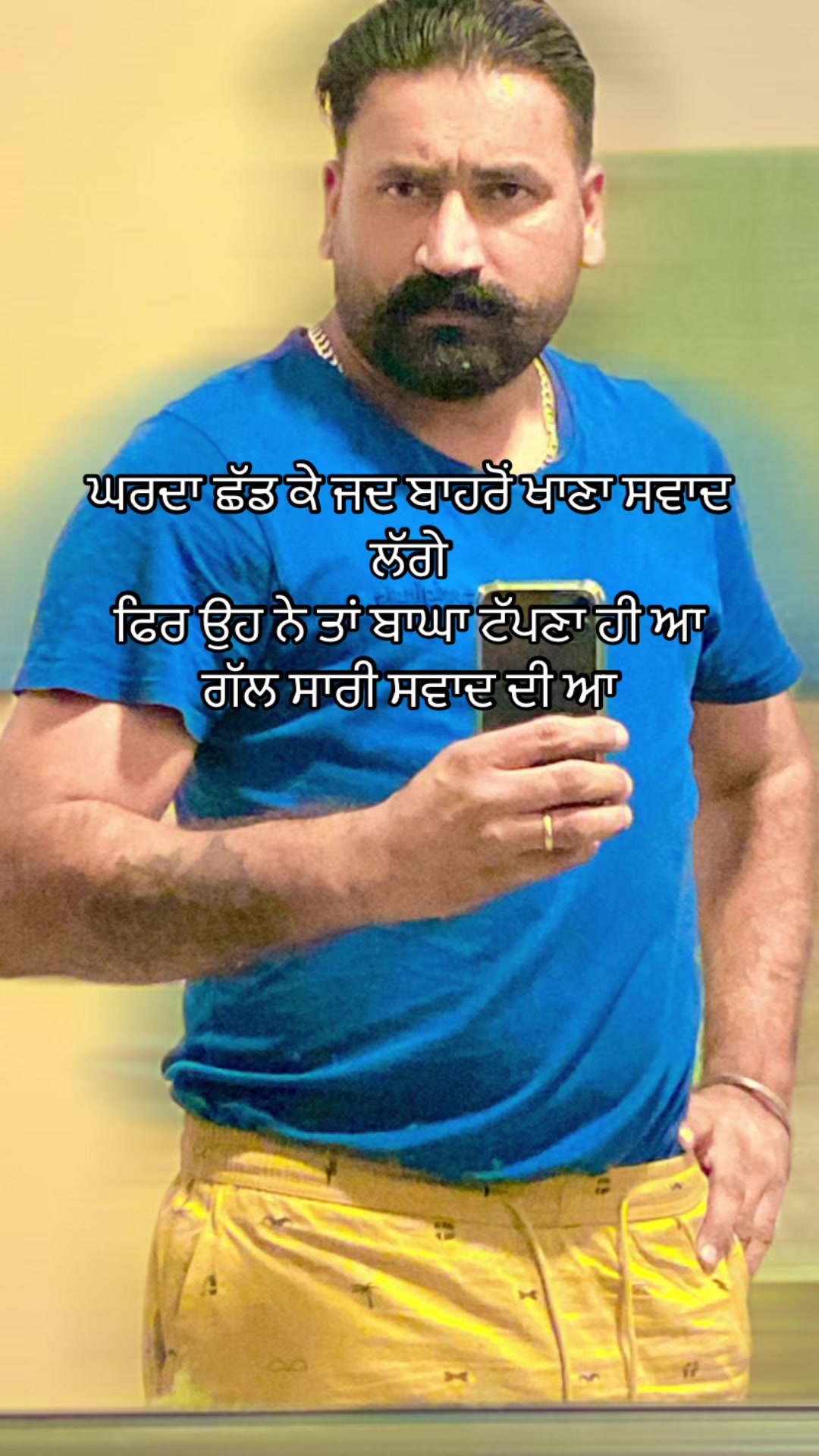 @🥷🏾🦅jagdeep sandhu🦅🥷🏾