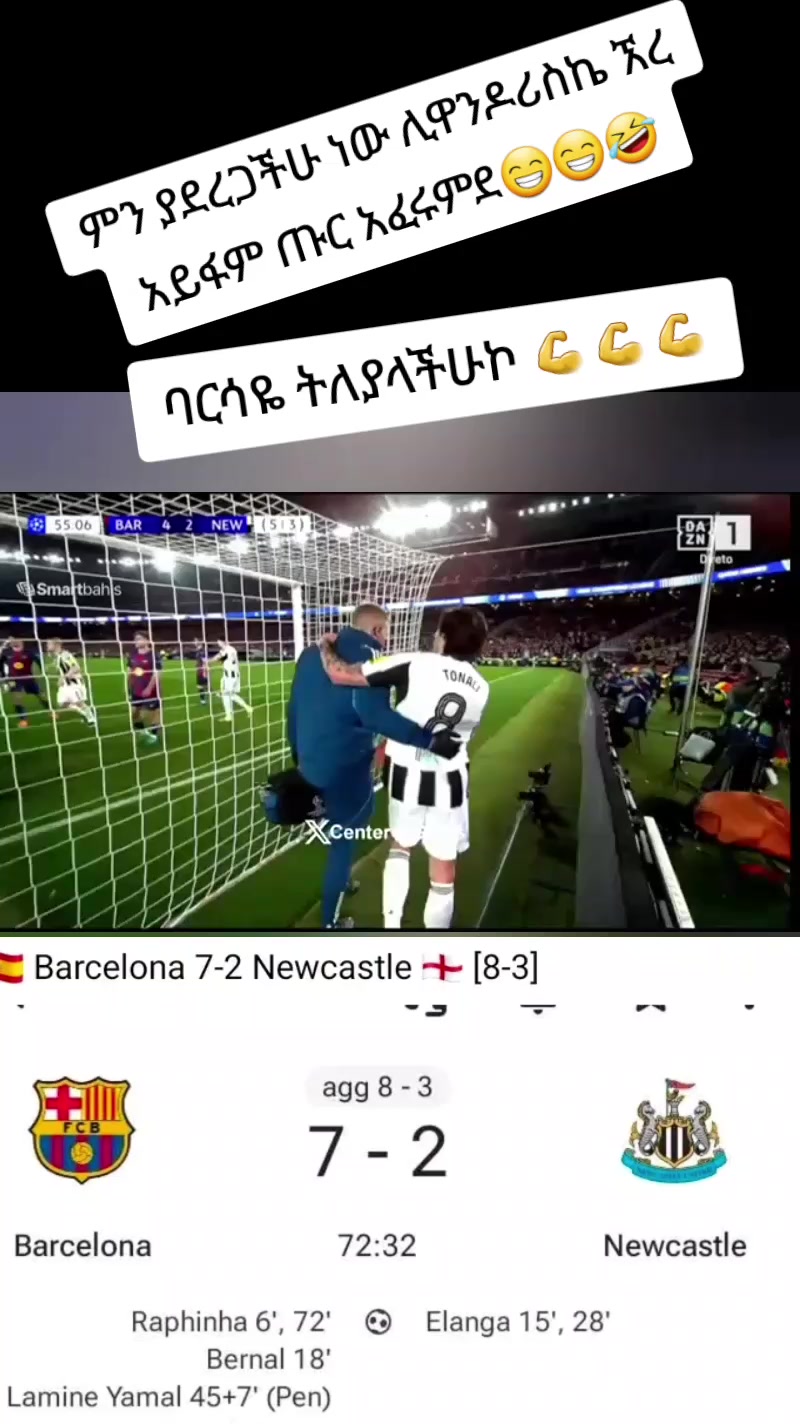 @ያቫቷ ዕንስት👰