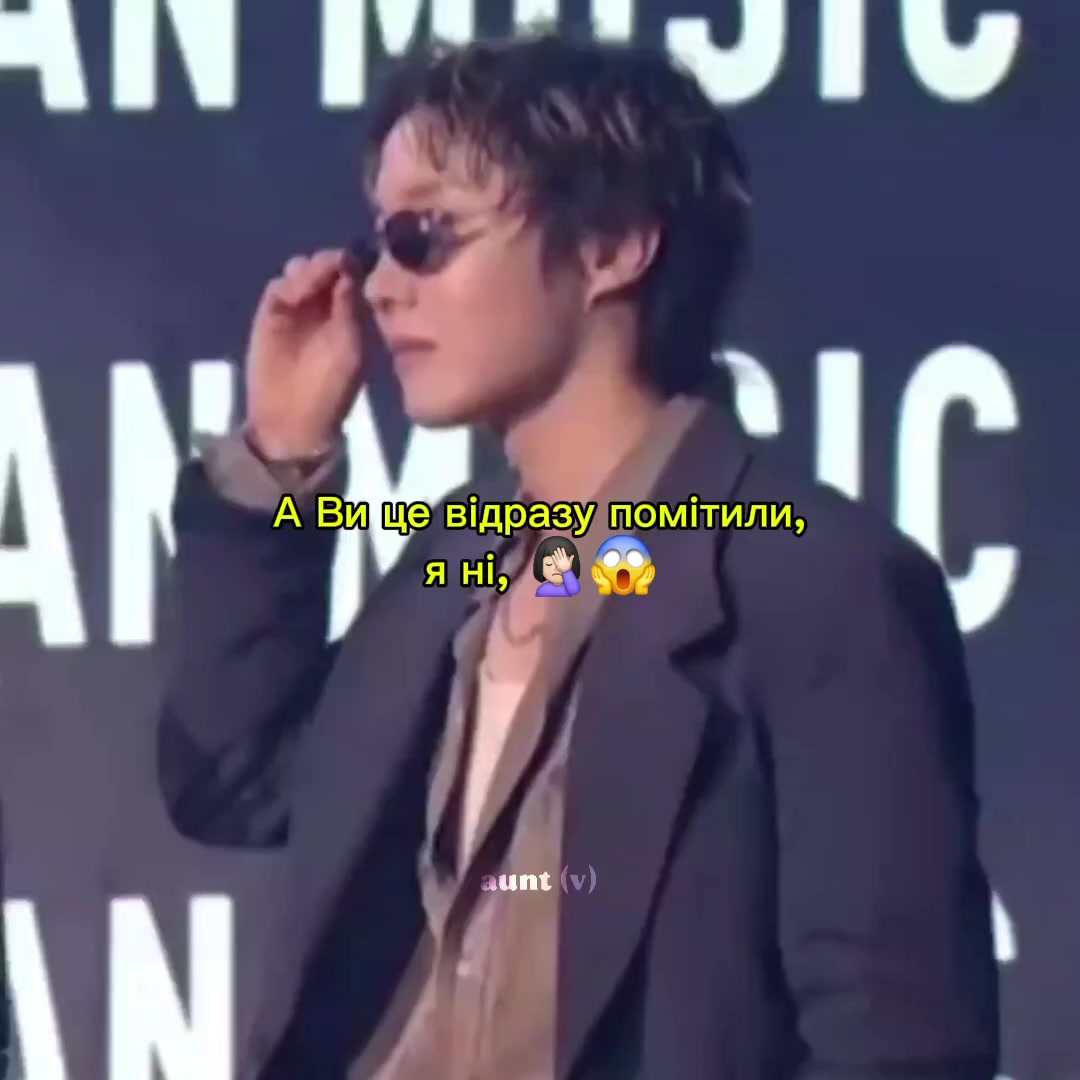 @Aunt (V)⁷