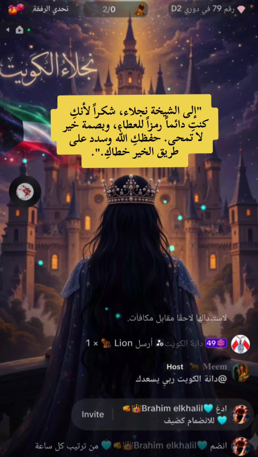 @🐆 𝐌𝐞𝐞𝐦