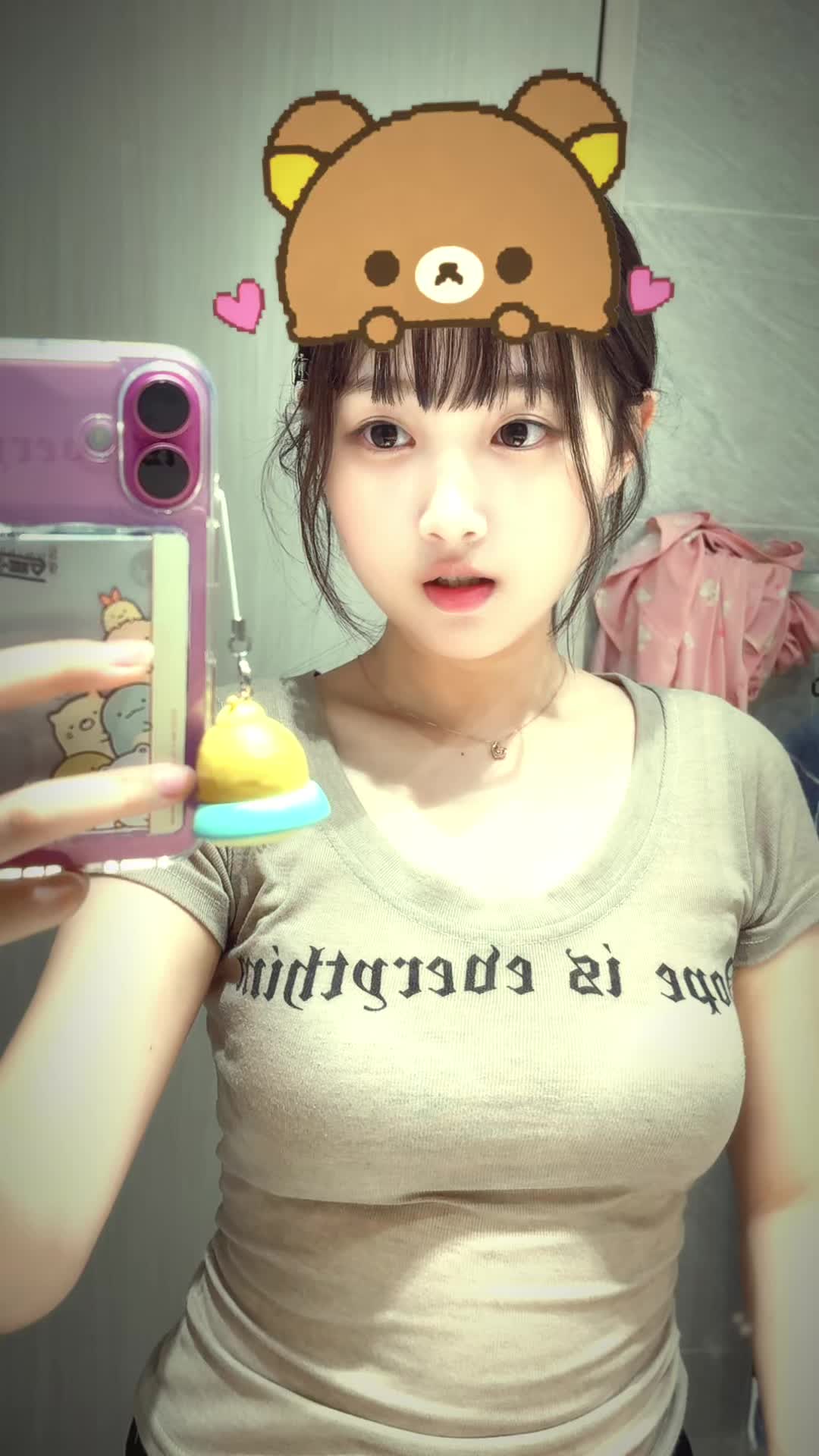 @얀 ian