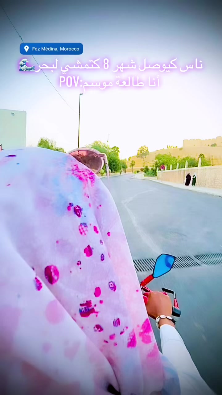 @👑𝐅𝐀𝐒𝐈𝐀=𝑻𝑰𝑻𝑰𝑴𝑨🫶🥷