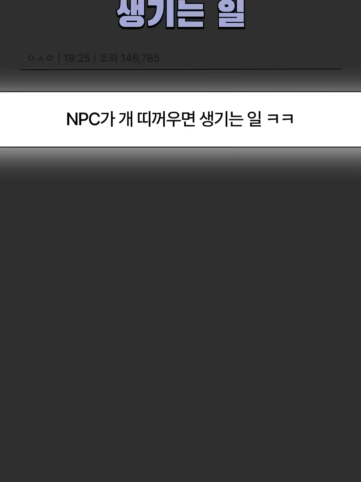 @정브르