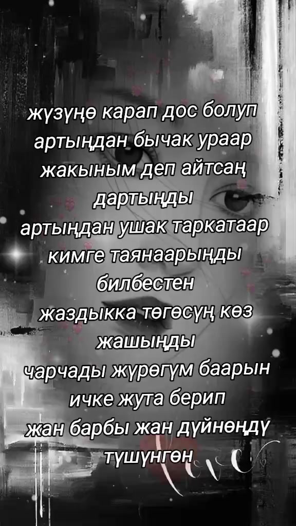 @BERMETIC