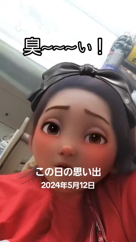@🍮🍮🍒🏍&sup3;₃🏂🏐naomama
