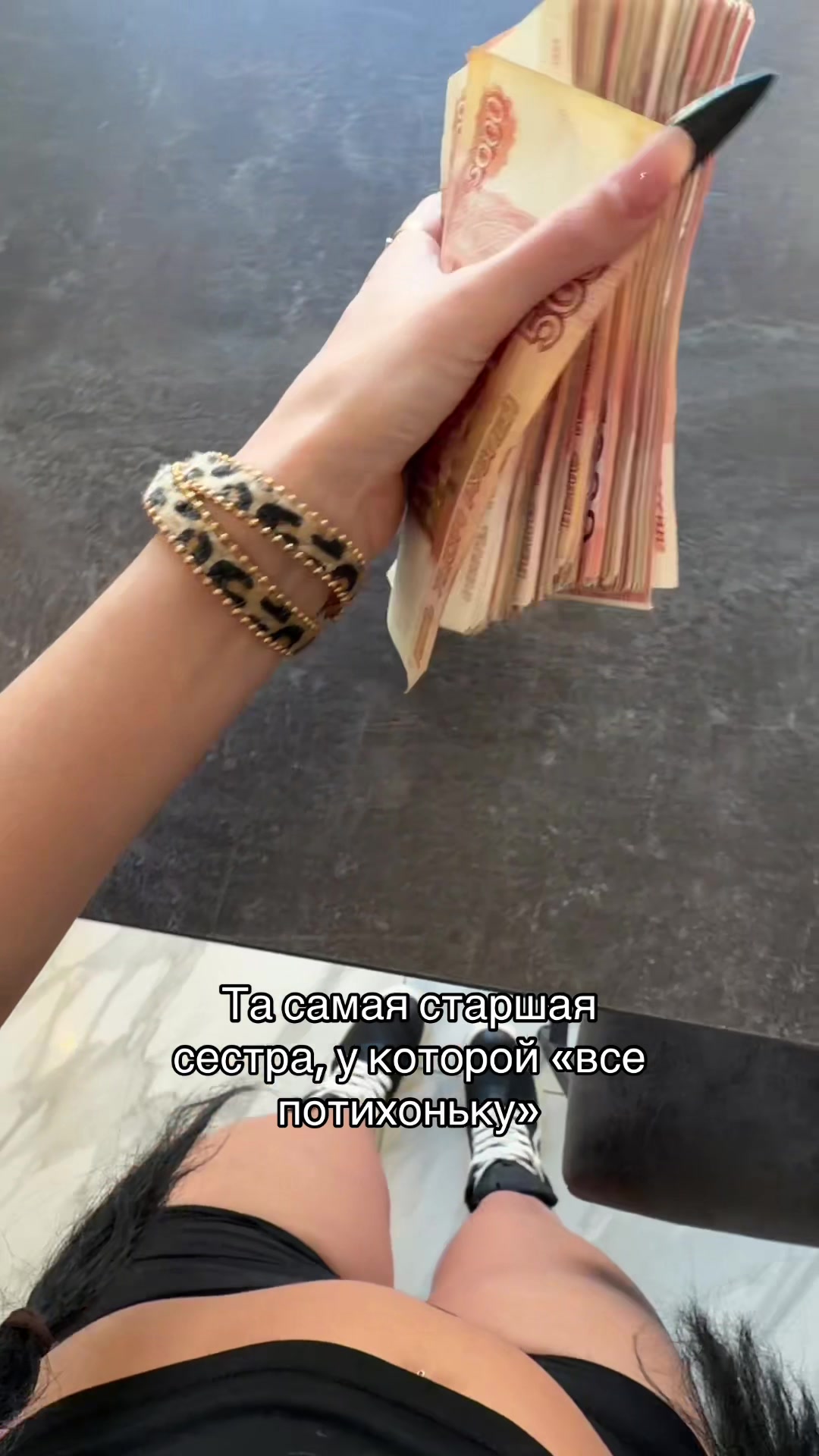 @💵ТГ: danyaeld