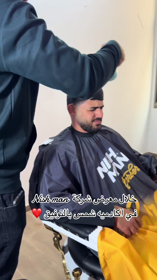 @Hasan abu safaqa (Hairdresser)