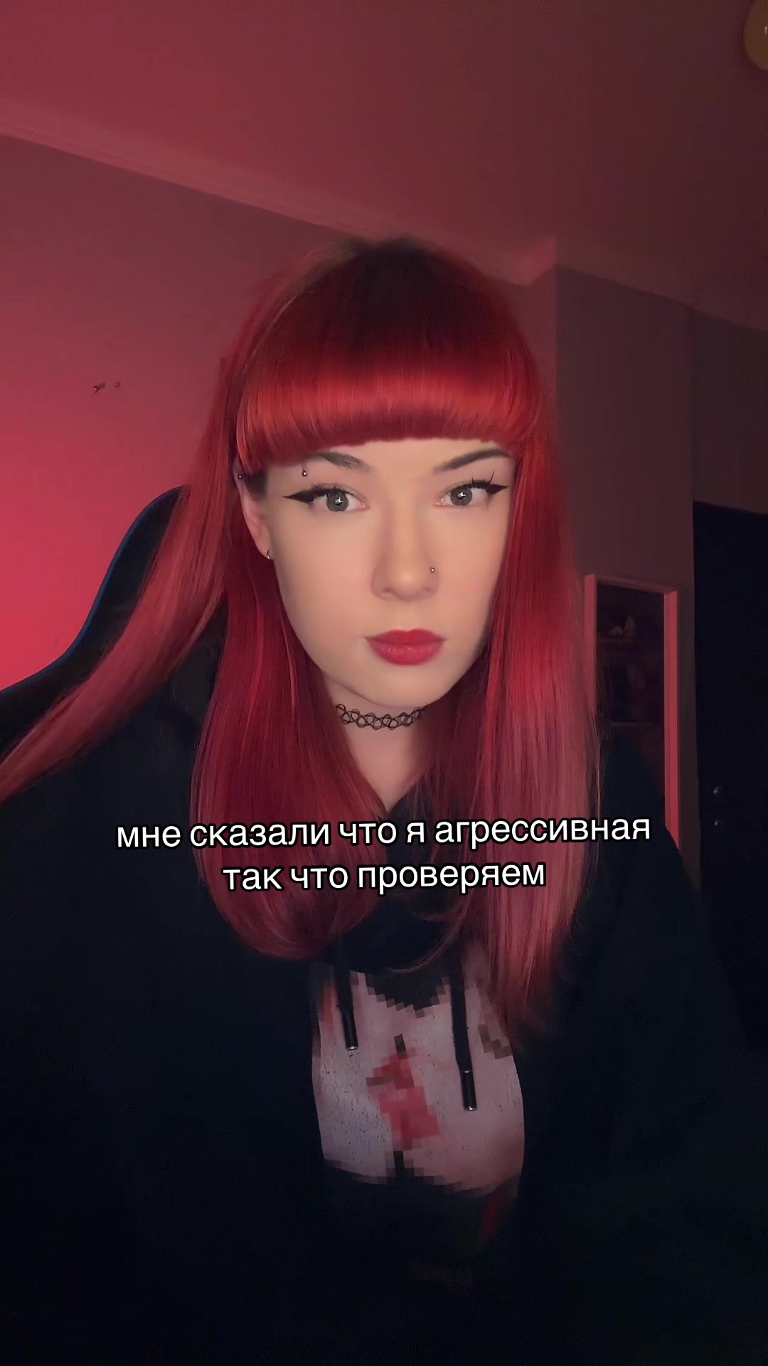 @тгк: АВАРЯ