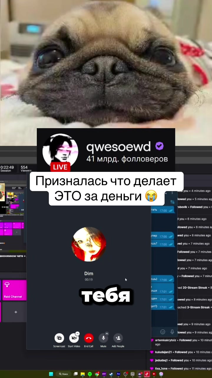 @qwesoewd_official