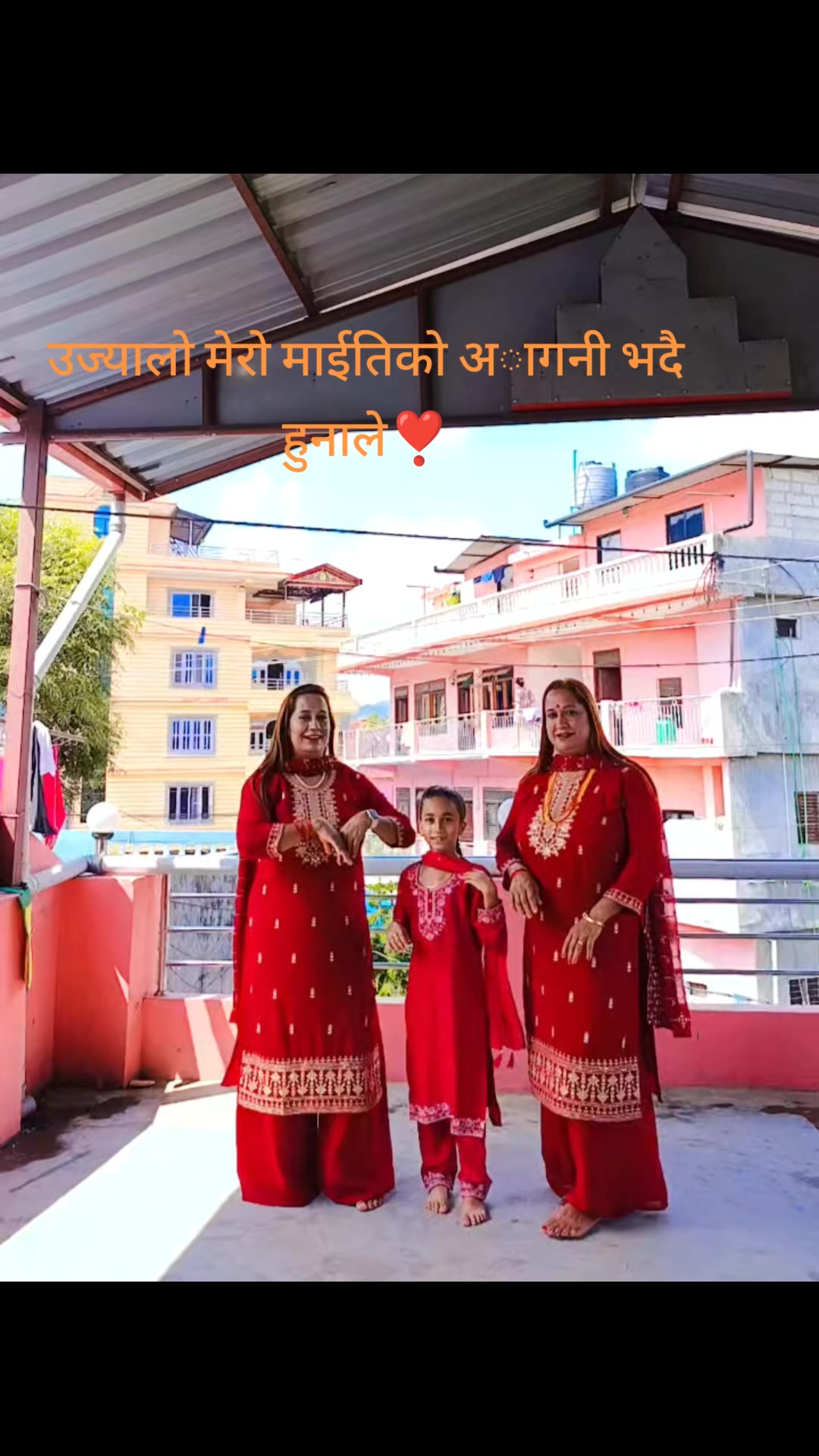 @Lalita Gaihre