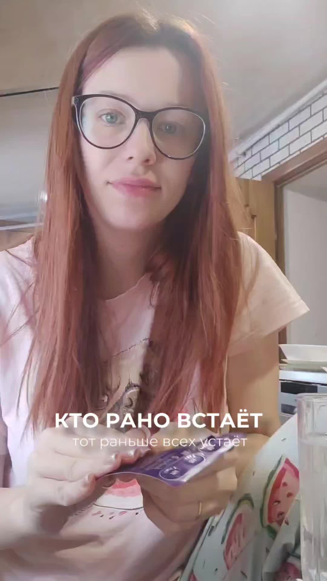 @Алёна Воронкова