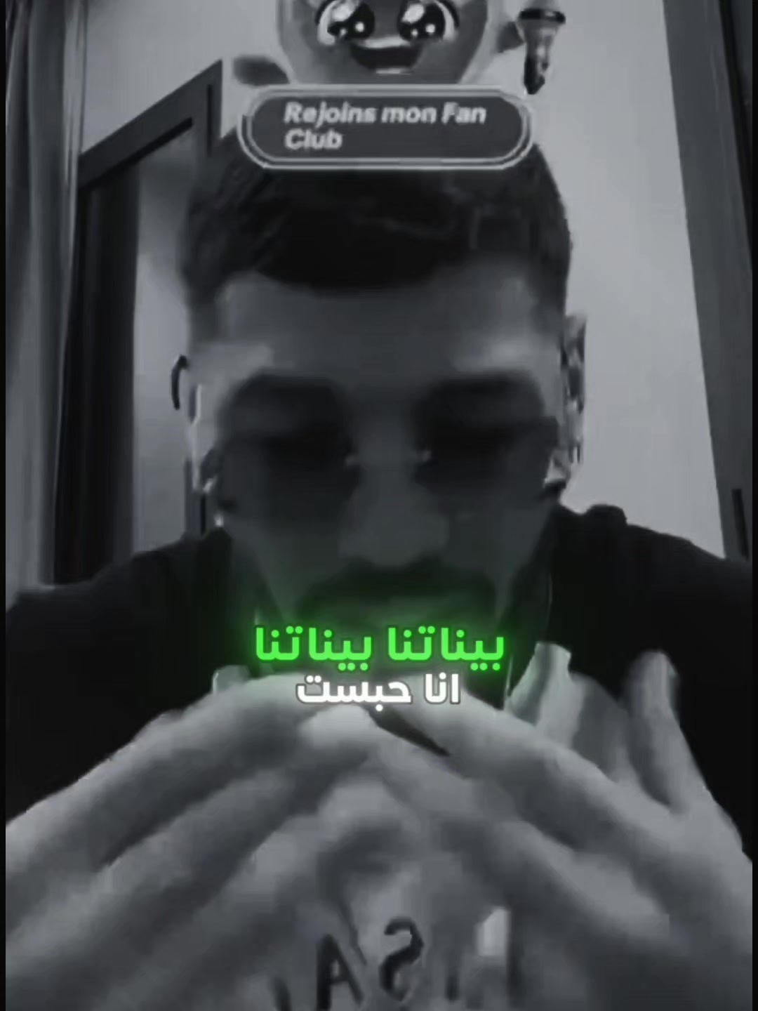 @Dika | ديكا