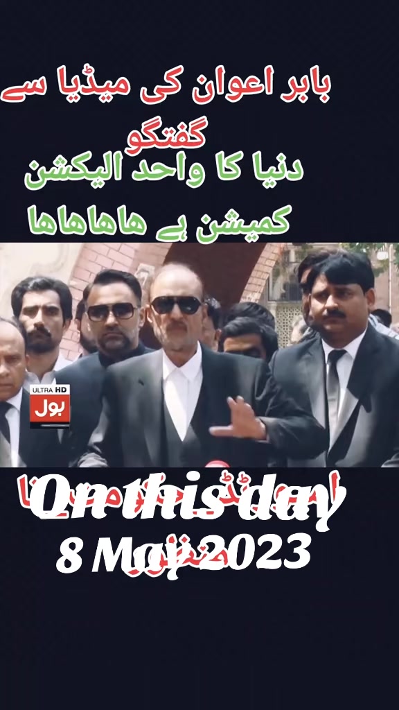 @MUSHTAQ GHALLU